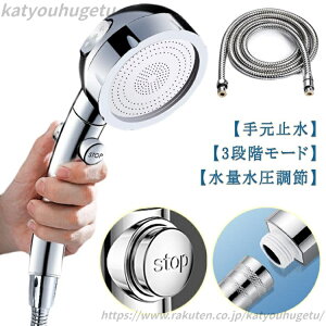 yz ߐV[wbh ꏜ  ꏜ  y ^b`~ ʐ ߐ  3iK[h