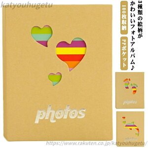 yztHgAo 킢 fB[X LbY e ʐ^ PP|Pbg 100[ x[W ʐ^