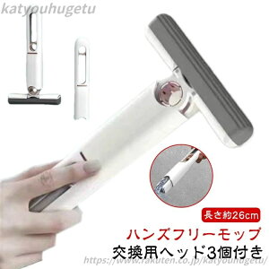 yz ̓ wbht  @ ܂ C| @ I z ؂胏Cp[ @ | 􂢕sv G p