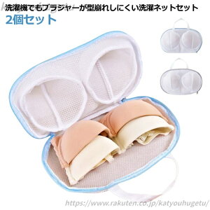 yzhΉ p up h[lbg uW[lbg lbg ̂܂܊ uW[p 2Zbg