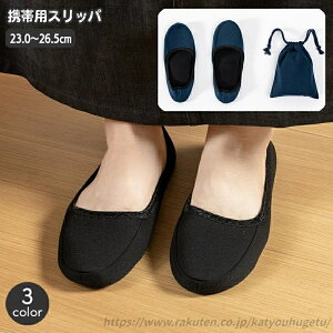 yz ^ Ol܂ [|[`t spXbp ܂ ܂肽 gїp[V[Y gїpXbp