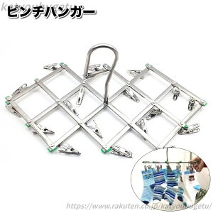 yzNbv oT~ ܂ݎ  O  C 󕨊 nK[ 18s` s`nK[