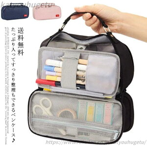 yzy w ؍ M Z  킢 w z M  jp yP[X Vv e