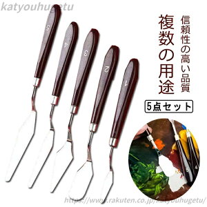 yzpbgiCt| vX`bNnh iCt G |ptBMȂ`p XeX pc[ pbgiCt