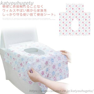 yzlp gCJo[ gCg[jO qp `Ch֍Jo[ 10 傫߃TCY h ֍V[g ĝ