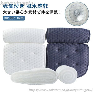 yzoXs[ ܂ C  wbhXg NbV Cp C C 4DGAbV  C oXs[