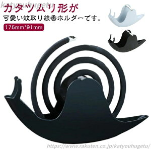 yzጭ u P[X ݂艺   Ƃ 󂯎M 2Zbg  P[X J^c