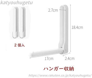 yz׏d2L ܂肽݉\ ڒ  oRj[ Ǌ|  tbN uI nK[ nK[[ i2j