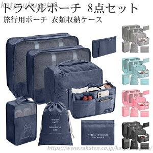 yz֗ObY  o sp X[cP[X [ pbLO|[`ߗ pbLO AWP[X 8_Zbg gx|[`