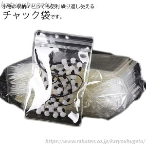 yz   p[c WG[ ۑ `bNt [ bsO ANZT[ `bN bsO 