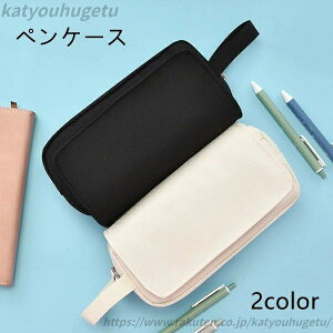 yz蕨 w Mtg |[` e LO w w w  j̎q ̎q [ wj Vw t@bV ȒP