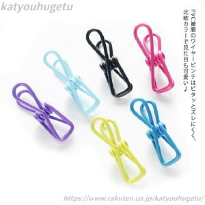 yz܂Ƃ 󕨊 x_s` Nbv Nbv s` s` ΂ ɂ 50 oT~