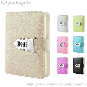 yz閧m[g w t vCoV[ RpNg A7 蒠 bNpX[h 킢 t L 