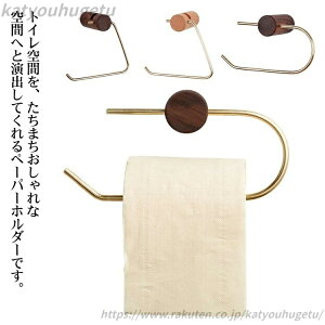 yzg i` Vv  ^InK[  1A   y[p[bN ȒPݒu ؐ ^I|