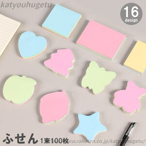 yz` 5FZbg [t ` Jt n t bZ[W 4FZbg XNGA lp` 100 X^[  킢