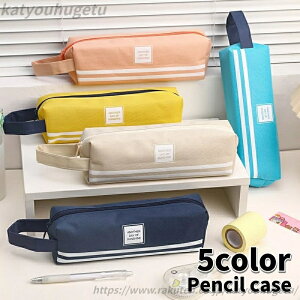 yz LoX ֗   M w S ʋ [P[X [ M Vv  ʊw yP[X