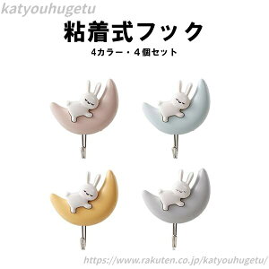 yz sv 킢 V[  JCC k Vv CeA tbN 4Zbg Ǌ| tbNV[