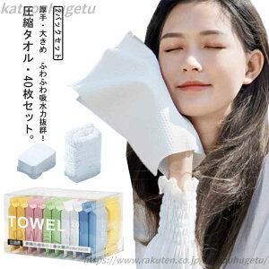 yzRpNg o s p hБ΍ tFCX^I ĝ 40 2pbNZbg k^I tFCX^I