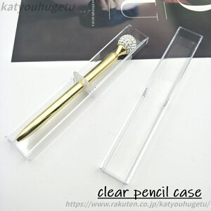 yzM  NAyP[X 1{p  Mtg Vv vX`bN v[g [ wZ yP[X n