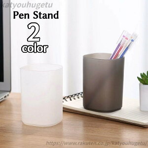 yzR[ pi }bg XNGA Kl[ uV [pi RX[  [[ yX^h