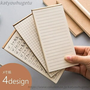 yzTODOXg  ~jTCY ~jm[g g ^  |[^u r n ₷ Vv [ c