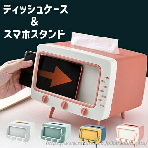 yzu @\ eBbVy[p[{bNX eBbVy[p[ er P[X eBbVy[p[ eBbVy[p[P[X