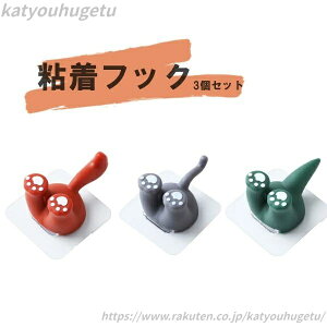 yzsv 킢 V[  JCC ̐K Aj} CeA StbN ①ɑ 3Zbg Ǌ|