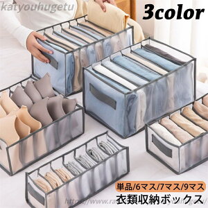 yzߗގ[{bNX [P[X d؂{bNX Pi 6}X 7}X 9}X bV o Еt [pi  