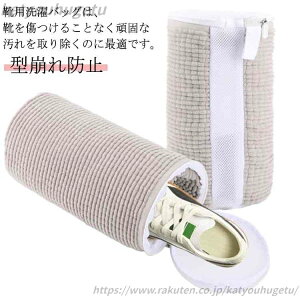 yzXj[J[/V[Y/㗚 Cp ƒp ېOK Cplbg ^h~ lbg C Cplbg 2