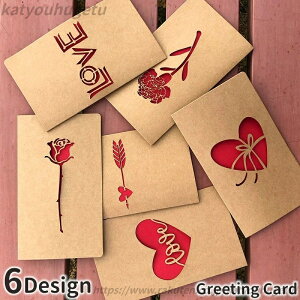 yzLO v[g bZ[WJ[h J[h  ͗l 莆  LOVE J[l[V Ntg t