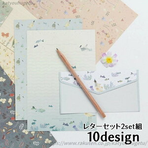 yzq    킢    L ^[Zbg  c    v[g 