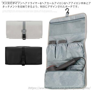 yztbNt e wAJ[AC[p wAAC[ Dyson P[X [obO hC[[ _C\[|[`