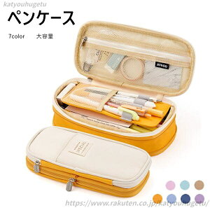 �y���������z������� �V���v�� �Љ�l�p ��l ��w�� ���Z�� ���w�� ���w�� �q�� ���̎q �j�̎q �|�[�` ���@�\ �M�� 7color ��e�� �؍�