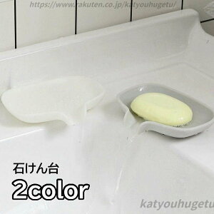 yz΂ ΂P[X Όu \[vfBbV VR oXpi Lb` CeApi Όz_[ 