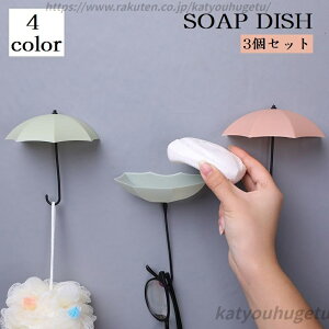 yz\[vfBbV 3Zbg Όu ΂P[X L[tbN  EH[tbN nK[tbN  [ObY