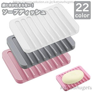 yz\[vfBbV \[vgC \[vg[ Όu ΂ oXpi r ~ VR _炩