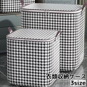 yzt N[[bg  璹iq [ _ut@Xi[ e [P[X   m ߑւ