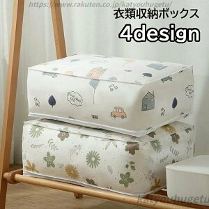 yzm NW t[c zc 킢 ߑւ ߗގ[{bNX zc[  t@Xi[J t ѕz ԕ