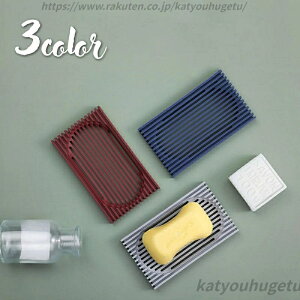 yz\[vfBbV Όu Ό \[vgC ΂ VR oXpi ʑ  Lb` ؂ ɂ