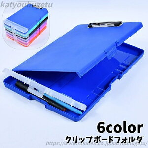 yzn A4TCY oC_[  cpbh hLgt@C ޓ ރP[X Vv Nbv{[htH_ [