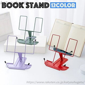 yzpx߉\  ubNz_[ ܂肽 ubNXg ubNX^h ^ubgX^h {  {X^h