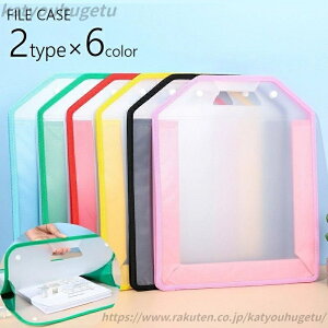 yz^  t ސ [ ޓ  t@C  傫TCY t@CP[X ۊ e