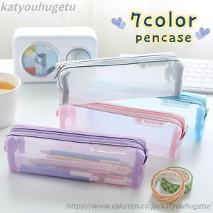 yz  킢 bV ӂł΂ yP[X ItBX  M M t@Xi[ y  w