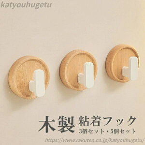 yz  sv V[ JCC  ؐ CeA StbN ①ɑ 5Zbg 3Zbg Ǌ|