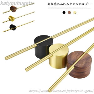 yzӂ񊱂  ^I gC ʑ X`[ ؐ ^Iz_[  ʏ ^InK[ ^I|