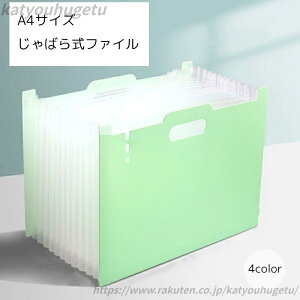 yzsN A4TCY u[ ΂玮t@C O[ ItBXpi e h t@CX^h vg [