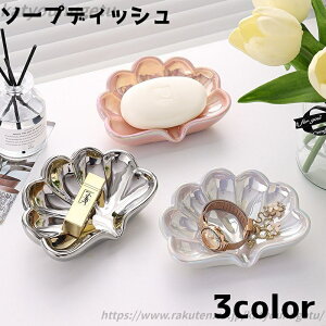 yz\[vfBbV Όu  ΂P[X gC ΂ L VF ANZT[P[X CeApi