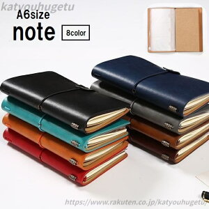 yzNA|Pbg  tFCNU[ Jo[t  m[g rWlX U[  RpNg A6TCY