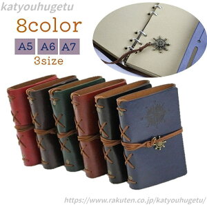 yzrWlX蒠 蒠  A5 [Y[t m[g U[ A6 CJ AeB[N   VXe蒠 L