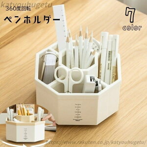 yzyz_[ y ] yX^h [P[X [ MLp[ 360x]   fUCG